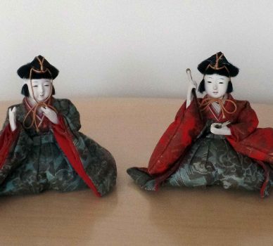 Four Musicians – Ningyo (Dolls)