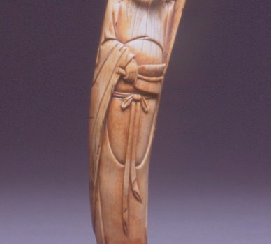Bearded Recluse – Ivory Figurine