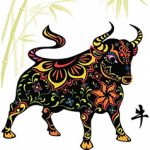 ox