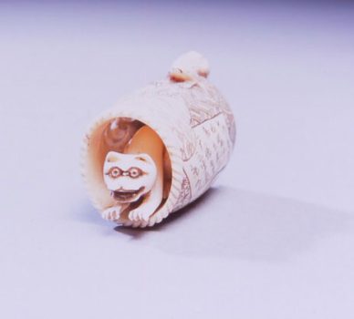 Cat in a Sack: Netsuke-Button Type Toggle