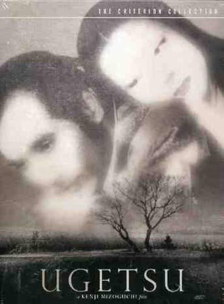 Movie Night: Ugetsu