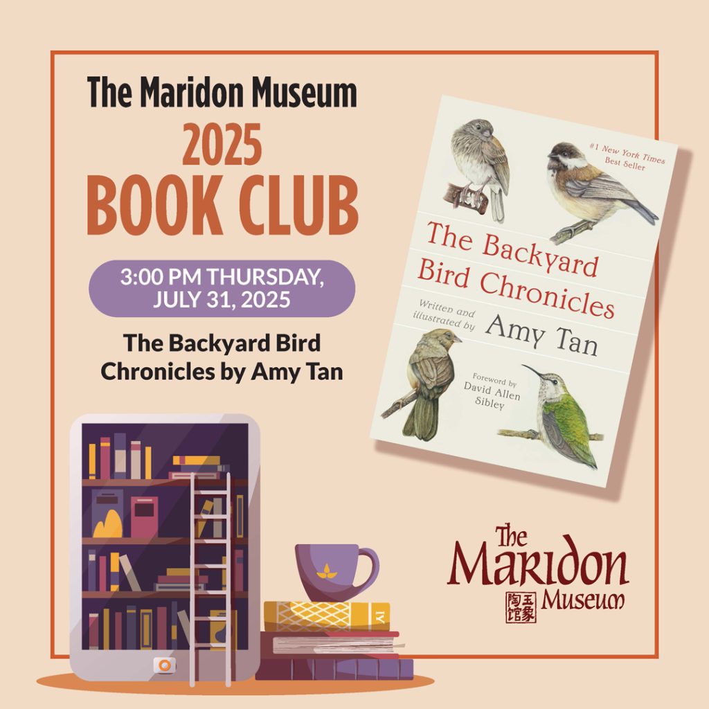 July Book Club: The Backyard Bird Chronicles by Amy Tan