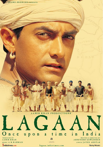 Maridon Museum Film Series: Lagaan