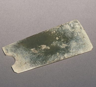 Hand Ax