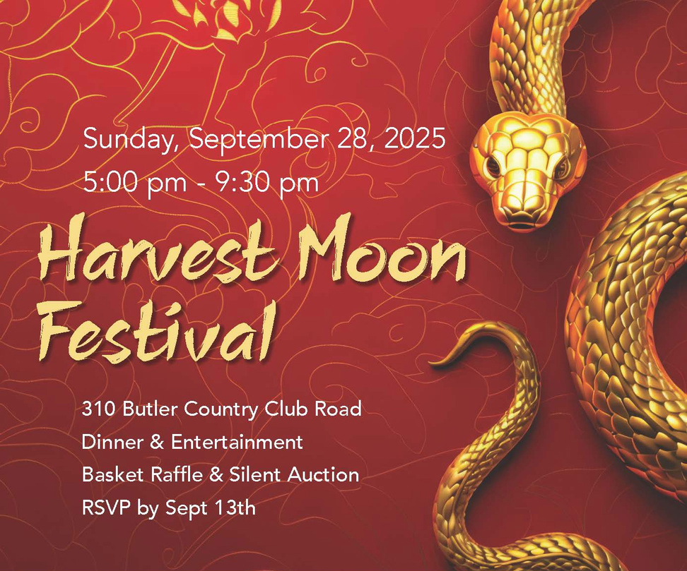 The Maridon Museum Board of Trustees Cordially Invites You To Celebrate Harvest Moon Festival