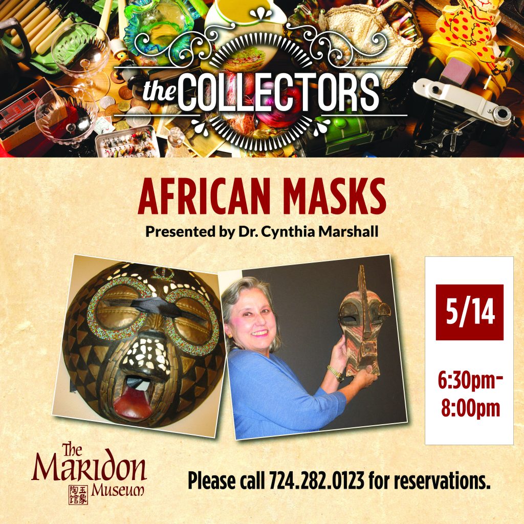 AFRICAN MASKS