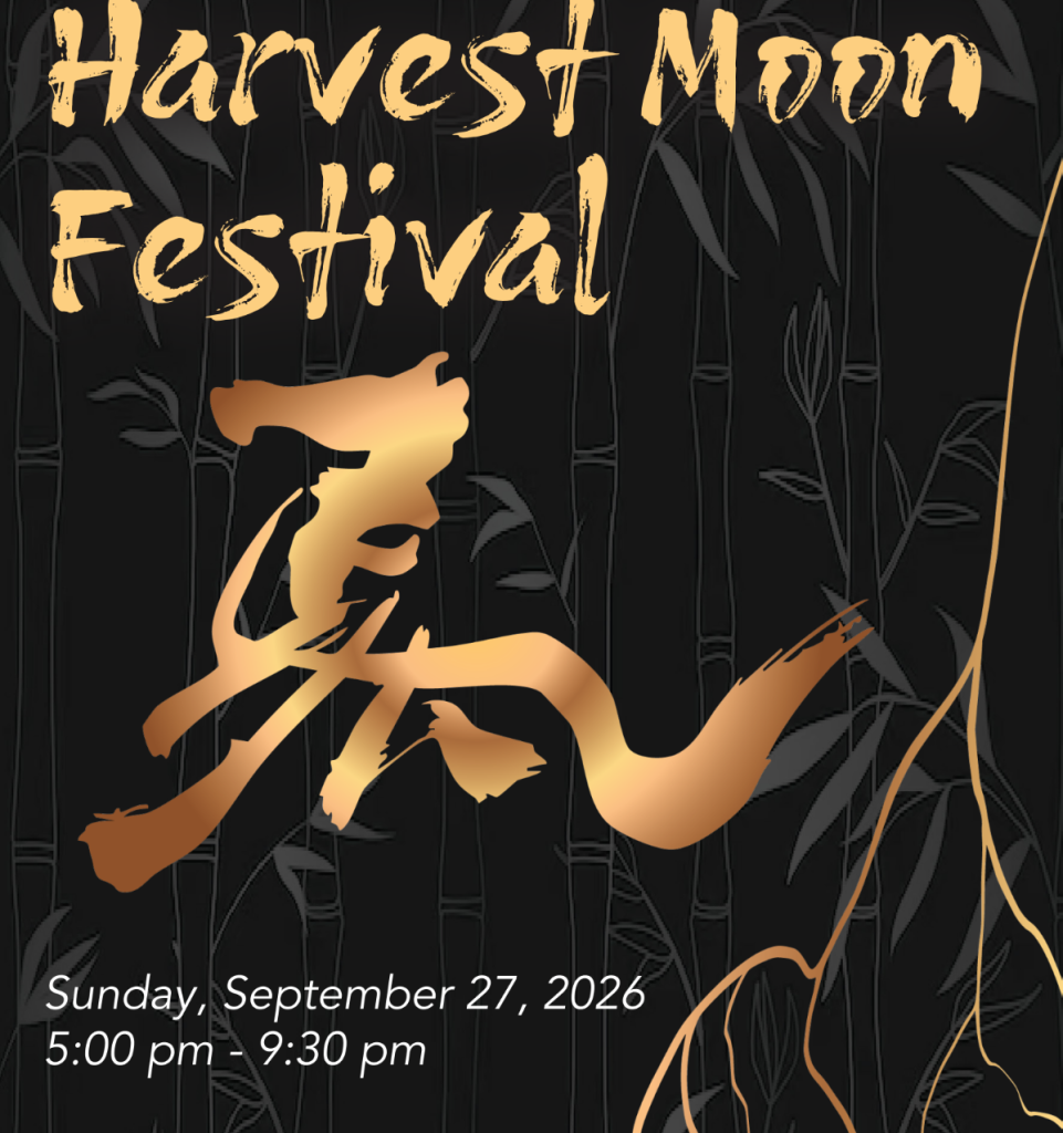 harvestmoonfestival_2026